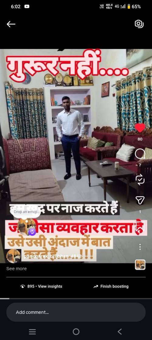 BRIJBHAN CHAUHAN