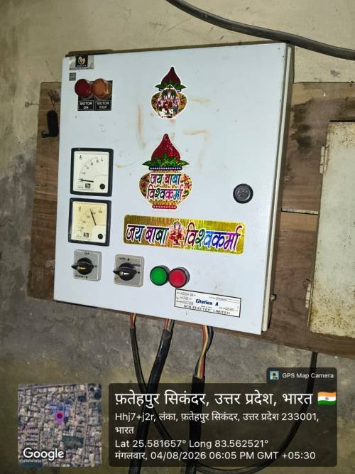 Roshan sharma