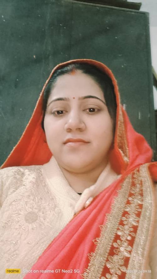 Pooja Yadav