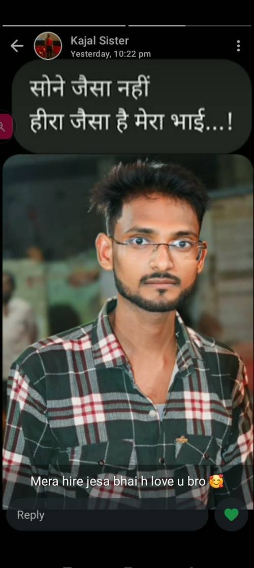 Vikash