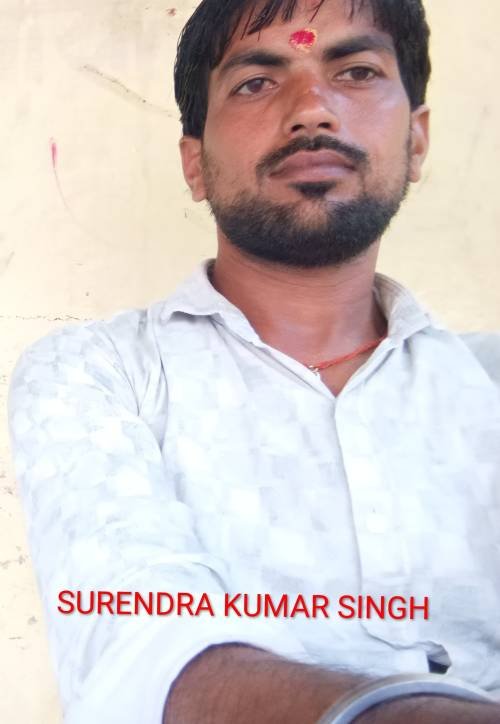 Dinesh Kumar