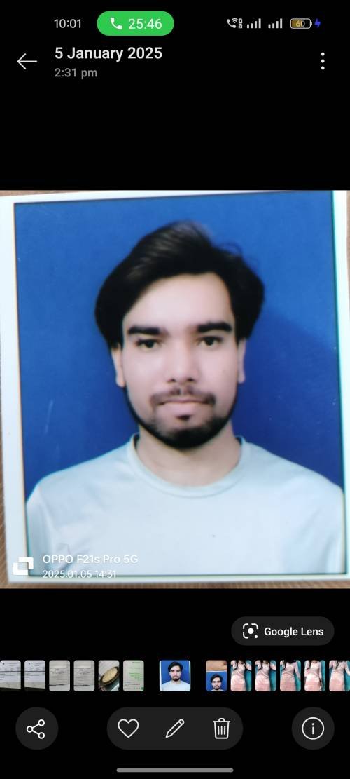 Rohit Kumar