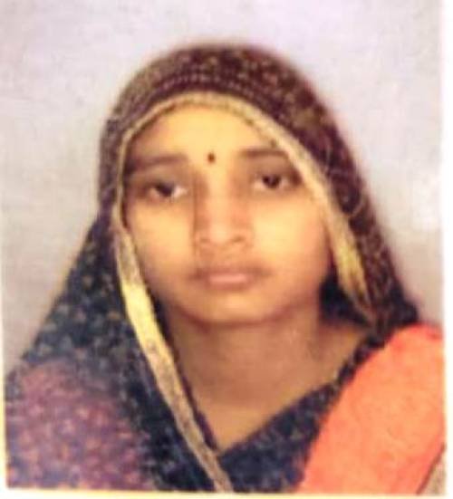 Dipti