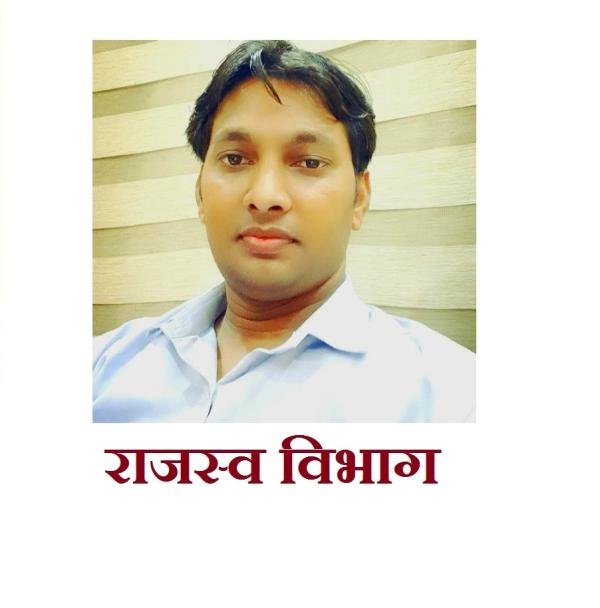 SUNIT KUMAR SAINI