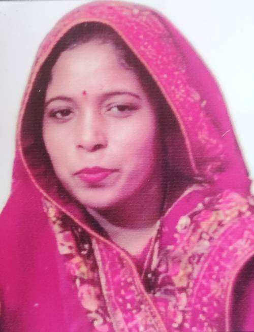 SHIKHA