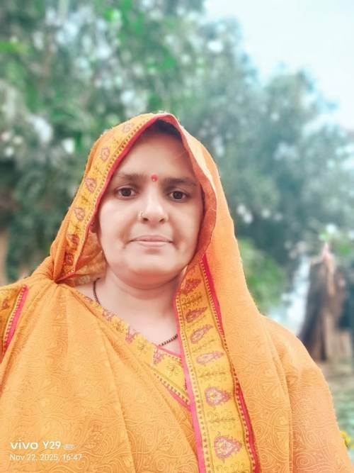 SEEMA YADAV