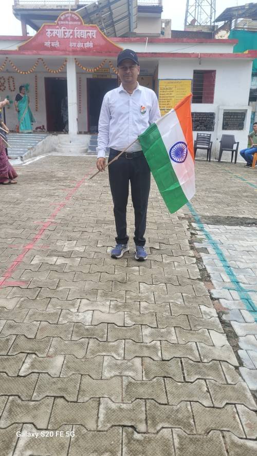 Sunil Gosain